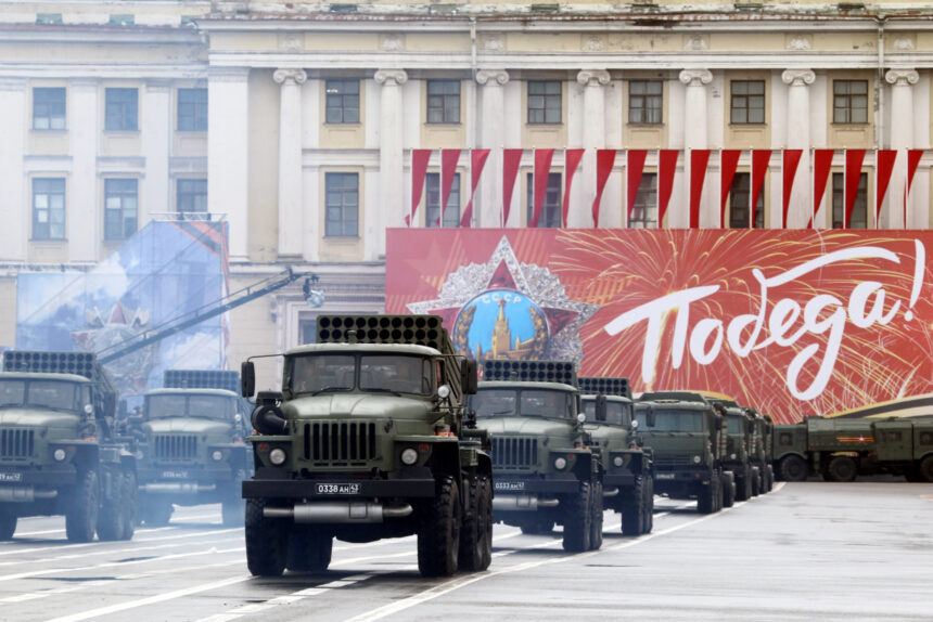 репетиция парада Победы, солдаты, военные, армия, РСЗО, реактивные миномёты