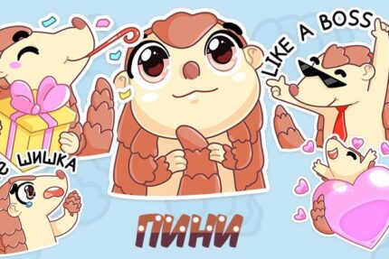 благотворительные стикеры, ВКонтакте, панголин Пини