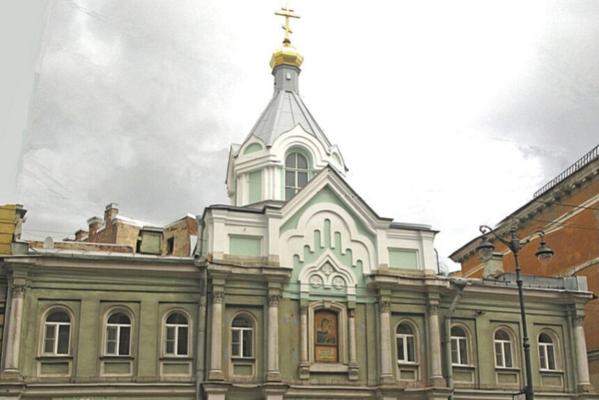 дом с часовней Божьей Матери Коневской на Загородном проспекте