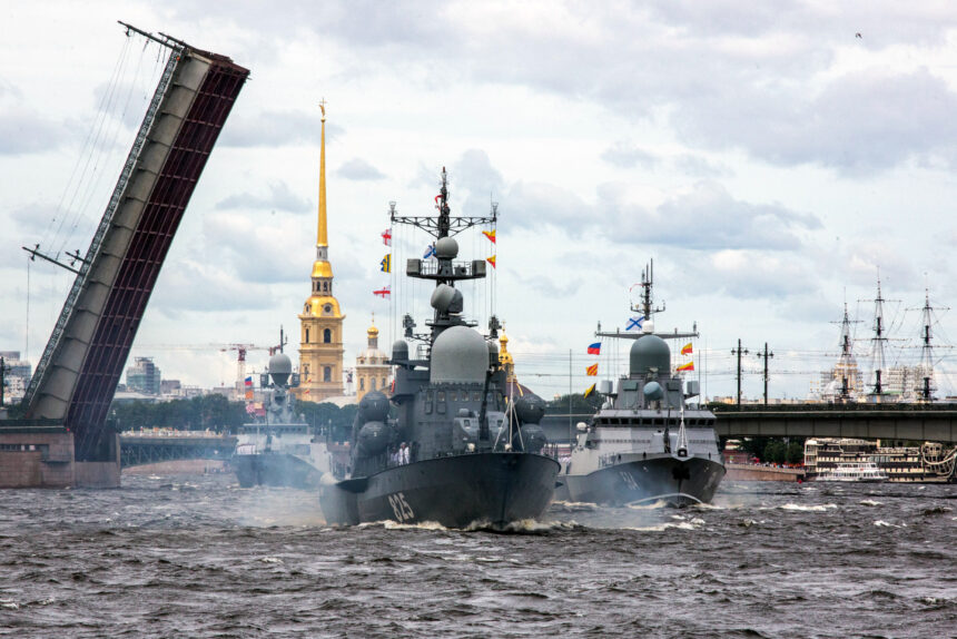 Генеральная репетиция, главный военно-морской парад, день ВМФ, корабли, военные, малый ракетный корабль 825 Одинцово