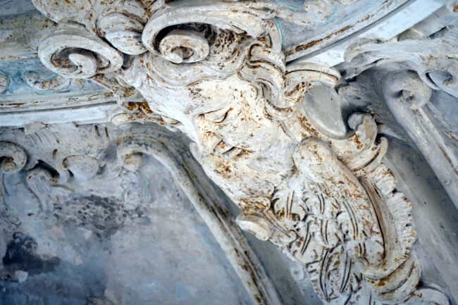 реставрация церкви святой великомученицы Екатерины, Смольный собор, лепнина