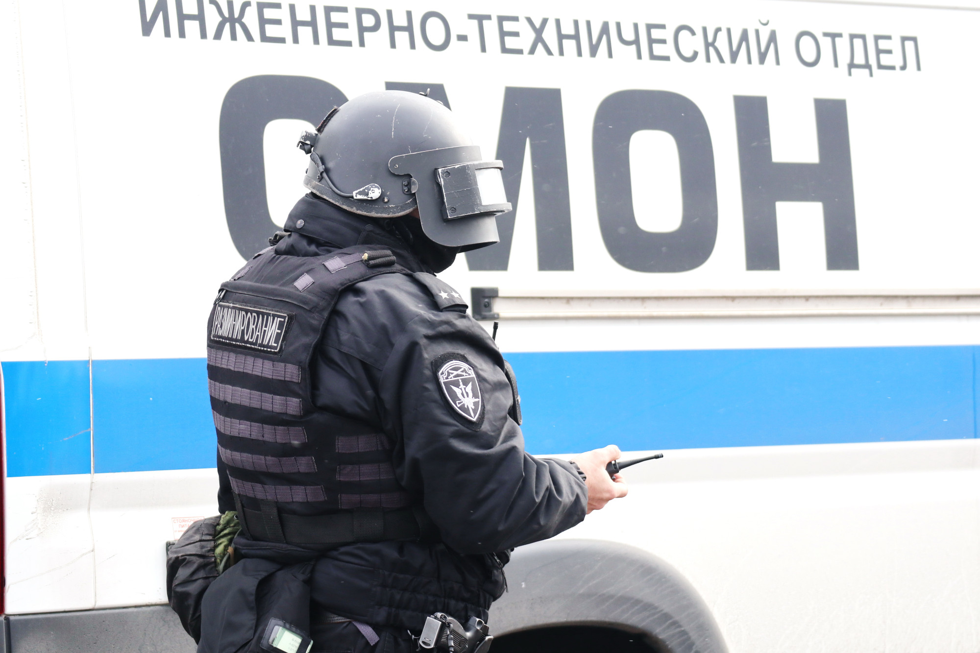 Пр полиция. Росгвардия взрывотехники. ОМОН Санкт-Петербург. ОМОН В Петербурге. Саперы полиции