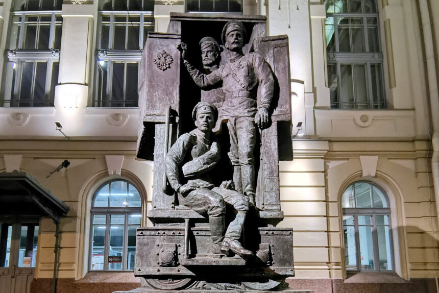 памятник солдатам Первой Мировой войны у Витебского вокзала