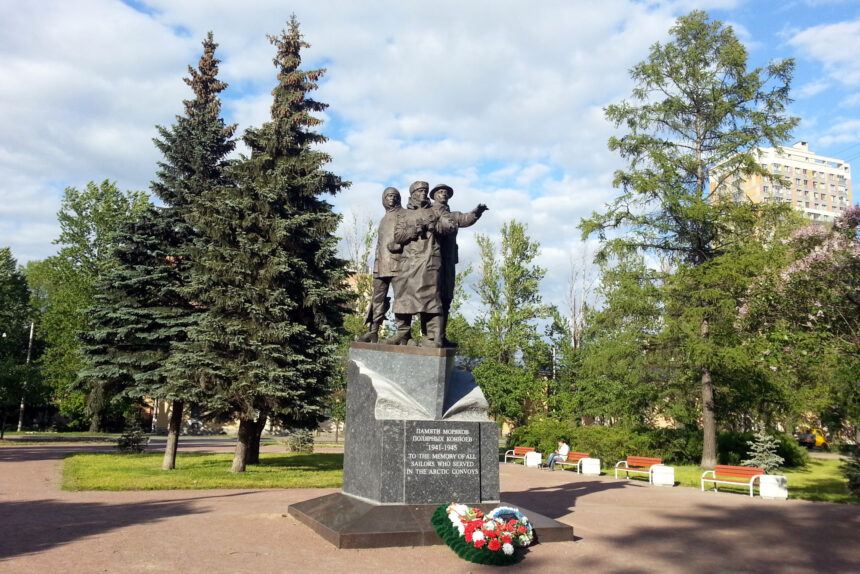 Памятник морякам полярных конвоев 1941–1945 гг.