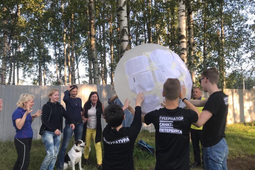 игра в волейбол, защитники Муринского парка, протест против застройки зелёных зон