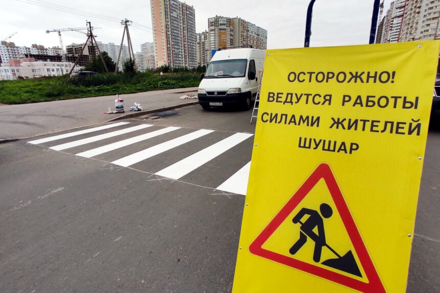 Шушары, народный пешеходный переход