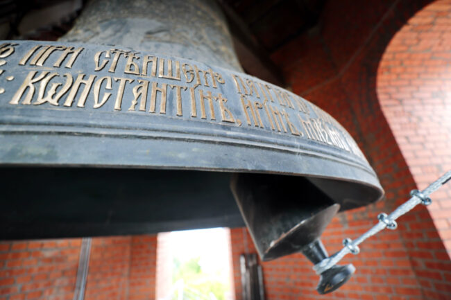 Исидоровская колокольня Воскресенского Новодевичьего монастыря, колокол