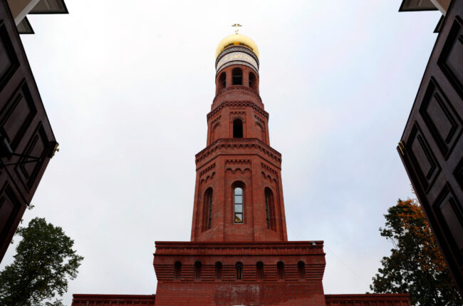 Исидоровская колокольня Воскресенского Новодевичьего монастыря