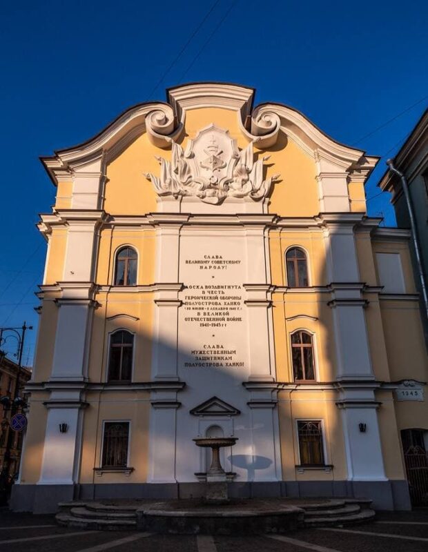 мемориал на Пестеля