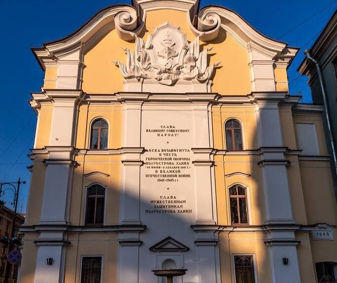 мемориал на Пестеля