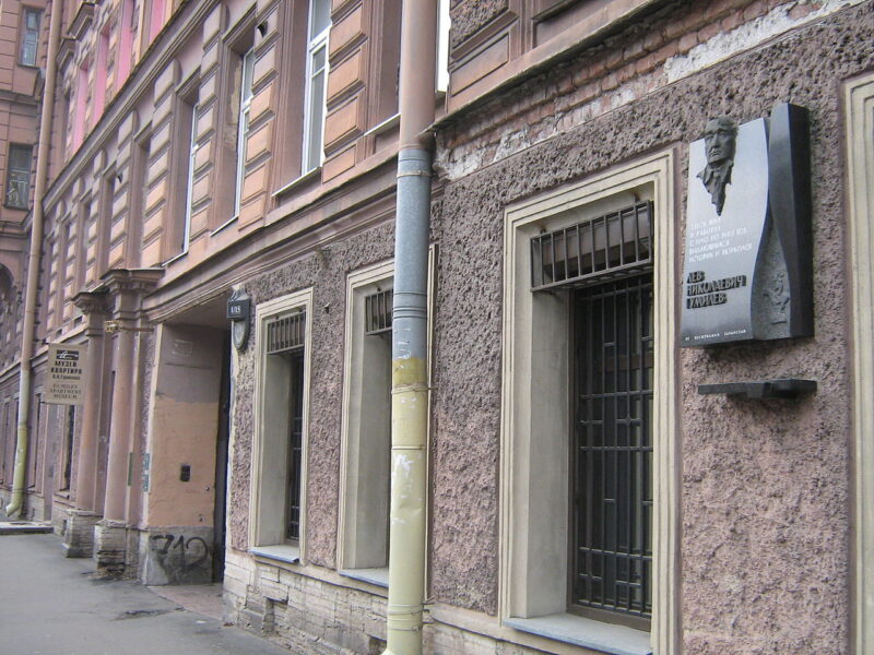 лев гумилёв