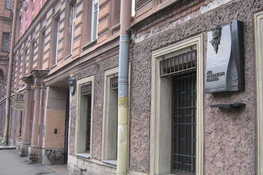 лев гумилёв