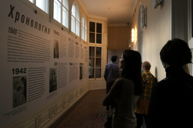 выставку «Сальвадор Дали. Атомная Леда и другие образы Гала», музей Фаберже