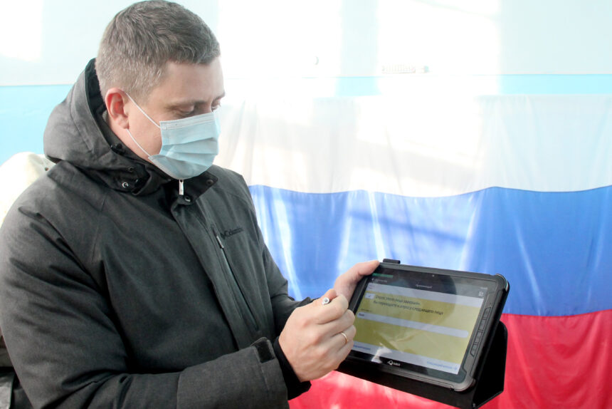 всероссийская перепись населения 2021, Павел Смелов, Росстат