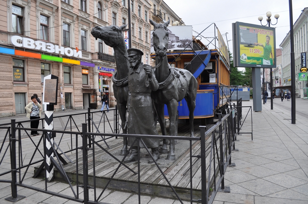 Фото на памятник на васильевском острове