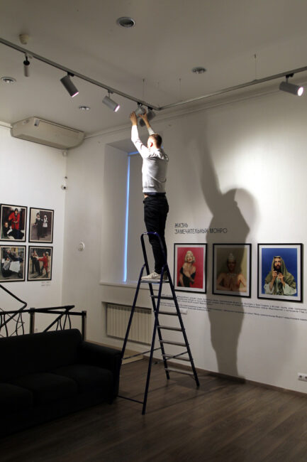 выставка, Мамышев-Монро, K-Gallery