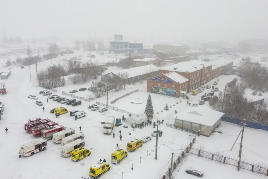 шахта Листвяжная, Кемеровская область