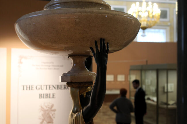 выставка Библия Гутенберга, книги Нового времени, Государственный Эрмитаж, выставка