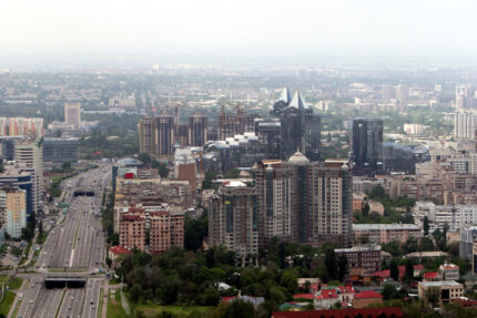 Казахстан, Алма-Ата, Алматы