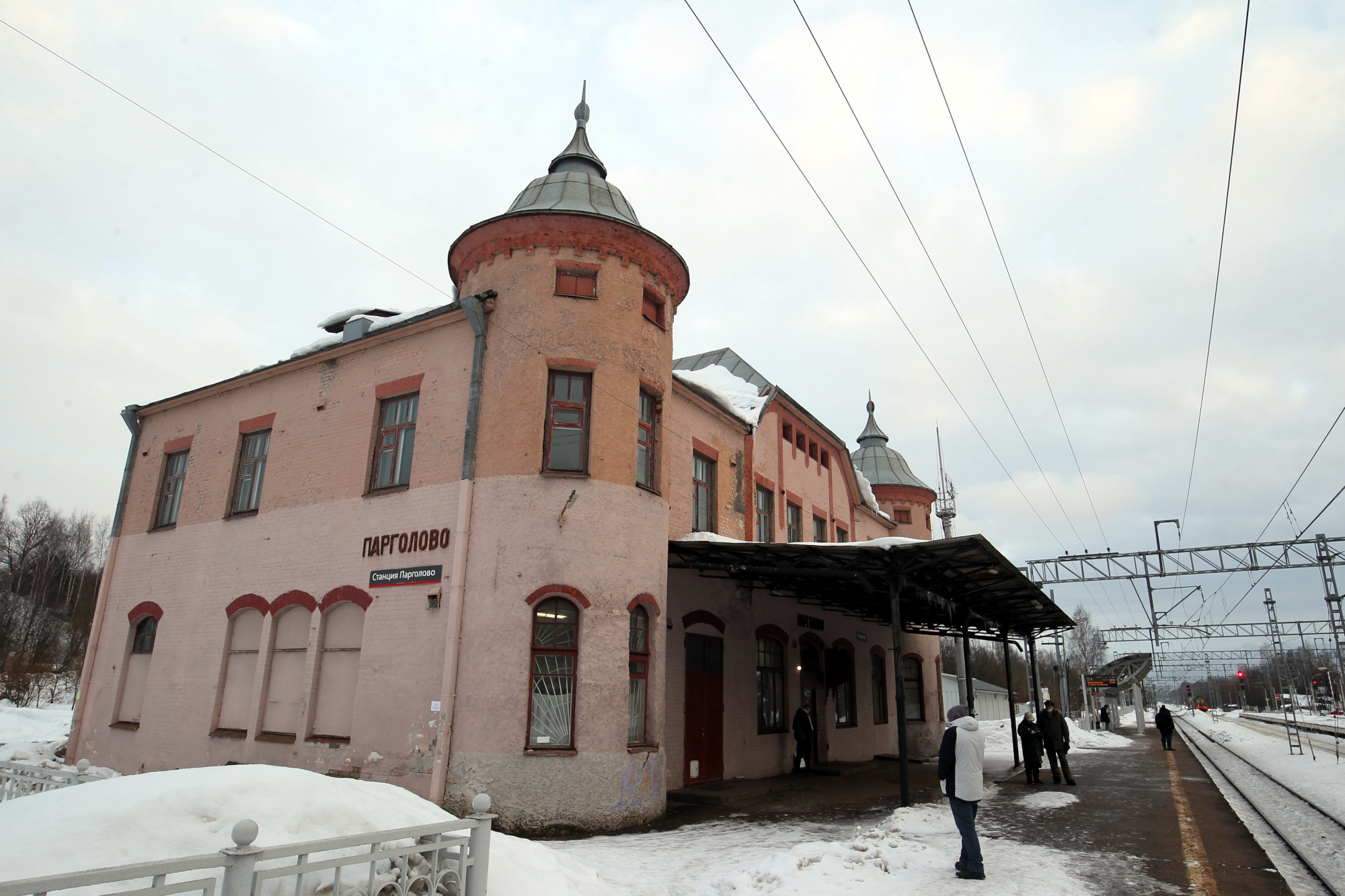 вокзал Парголово, железнодорожная станция Парголово