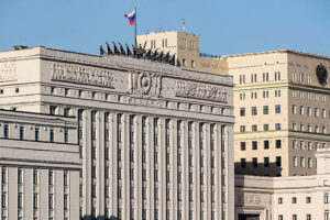 министерство обороны России, минобороны