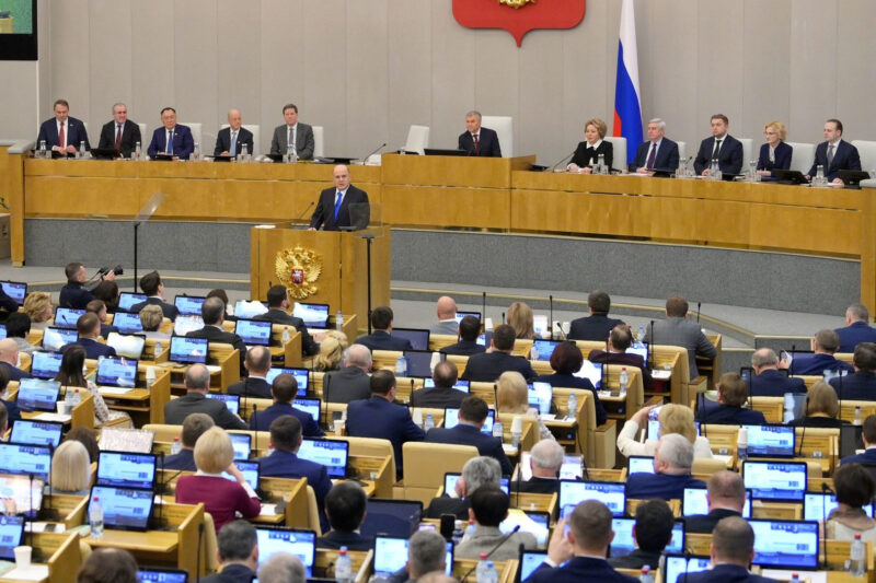 отчёт Мишустина перед парламентом, Государственная Дума, правительство, Михаил Мишустин