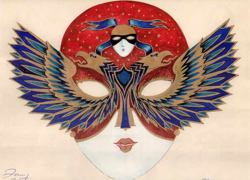 золотая маска премия театр