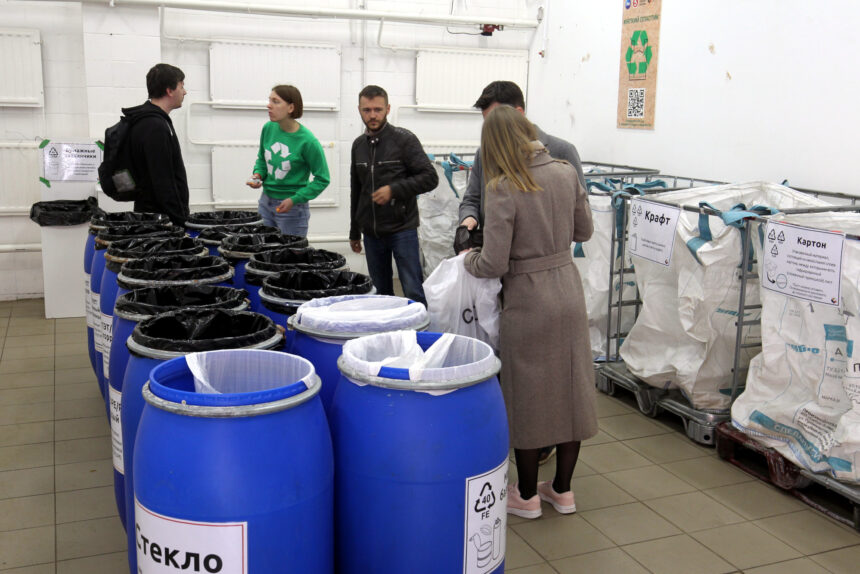 экология, вторсырьё, раздельный сбор, экологический центр Сборка