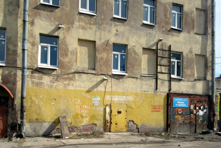 доходный дом, улица Булавского 6