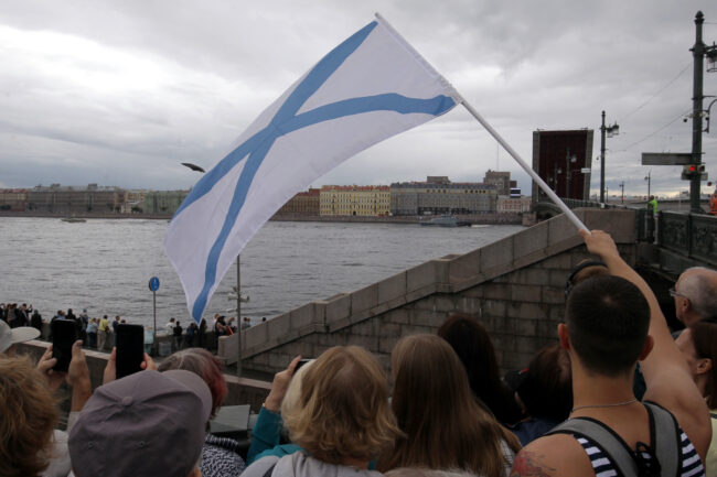 день ВМФ, главный военно-морской парад, боевые корабли, Андреевский флаг
