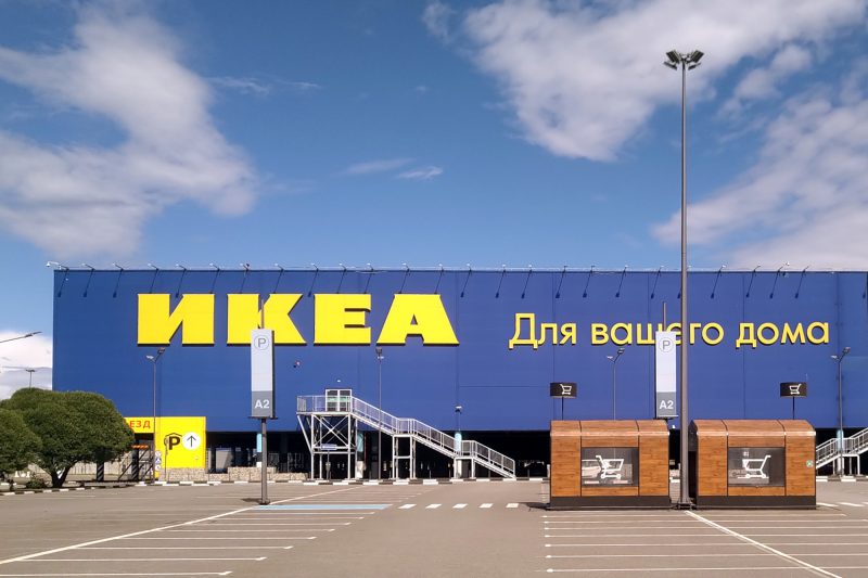 ИКЕА, IKEA