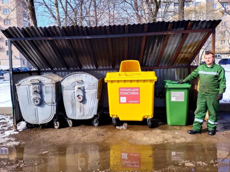 раздельный сбор вторсырья, мусорные контейнеры, экология