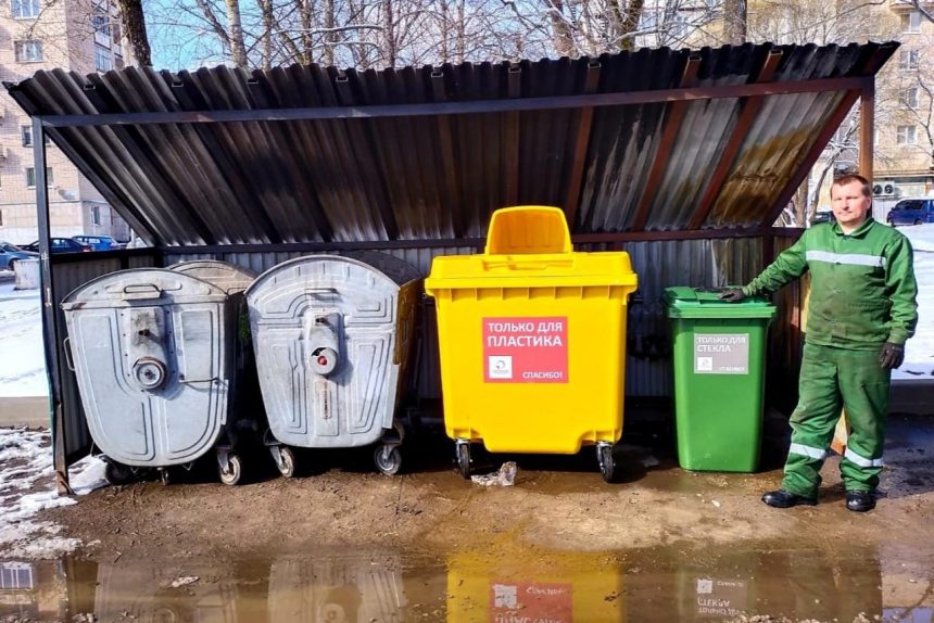 раздельный сбор вторсырья, мусорные контейнеры, экология