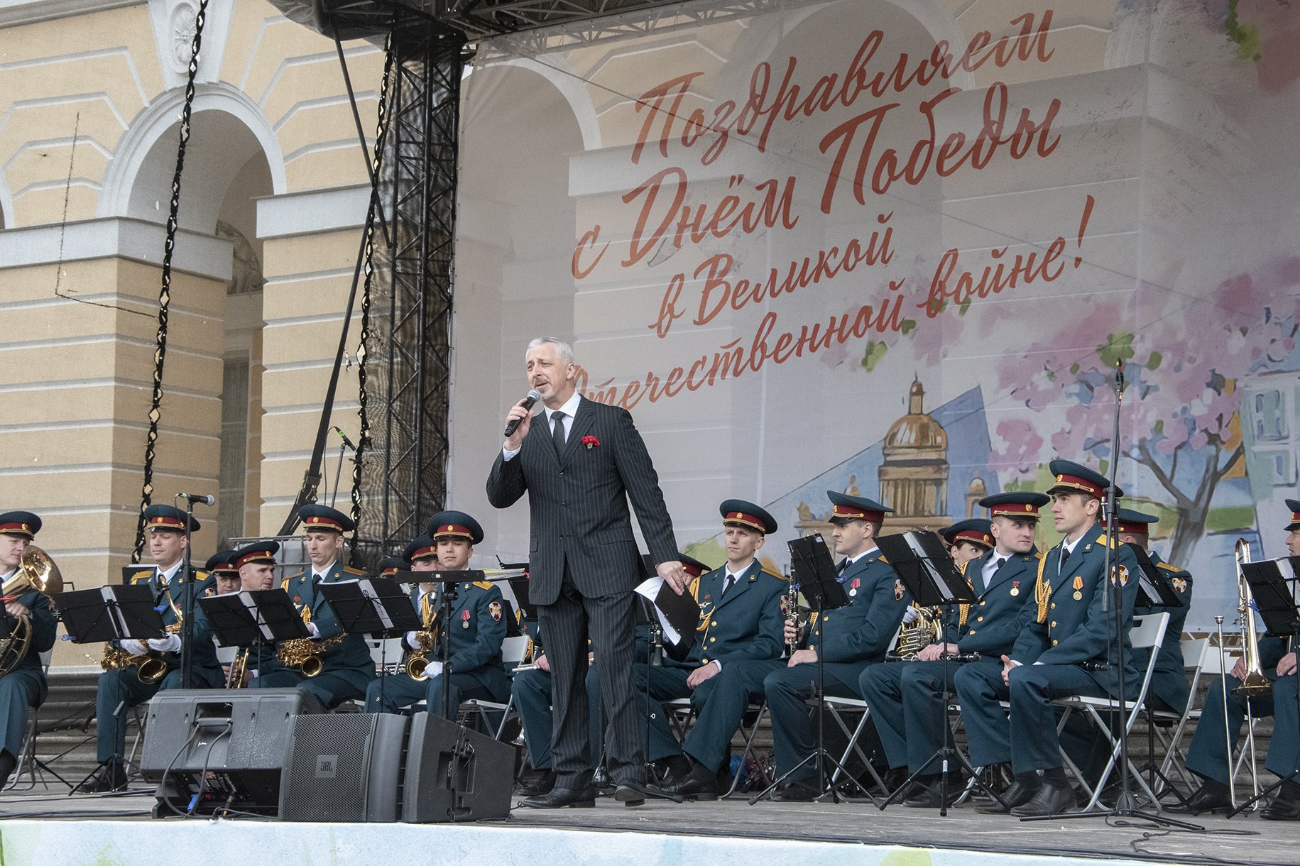 концерт в Михайловском саду, день Победы