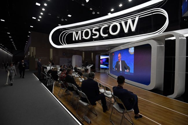 ПМЭФ-2023, петербургский международный экономический форум