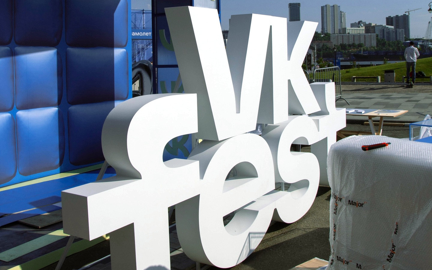VK Fest