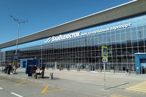 аэропорт Кневичи, Владивосток