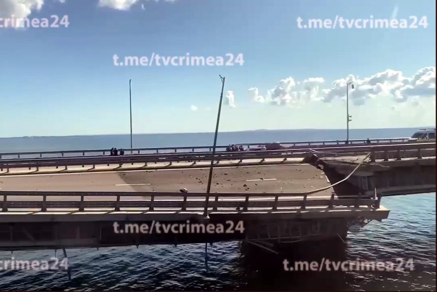 теракт на Крымском мосту