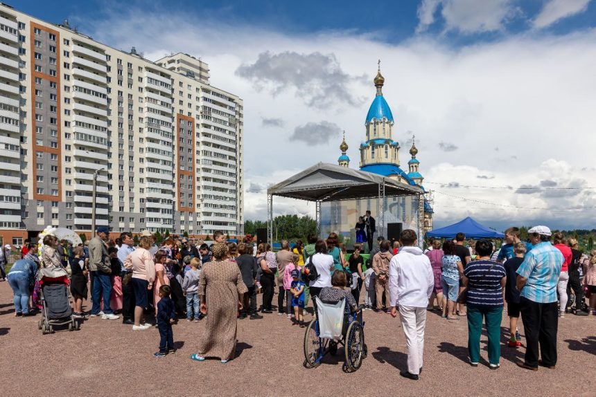 ольгинская детская деревня, день семьи любви и верности