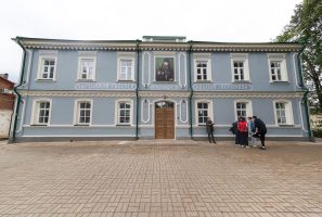 Русский музей, выставочно-просветительский центр в Печорах