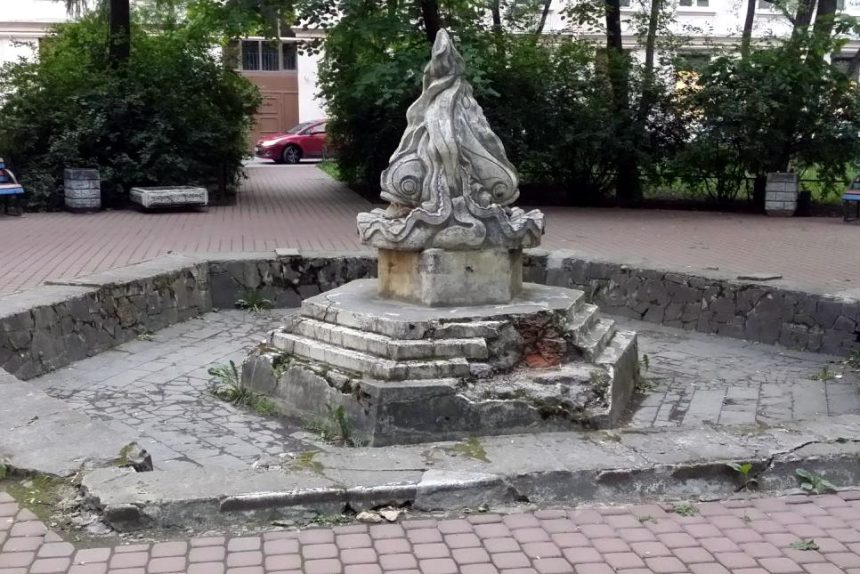 фонтан Рыбка, улица Фрунзе 23
