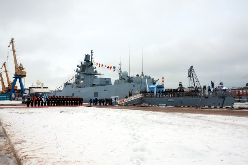 поднятие флага на фрегате Адмирал Головко, Северная верфь