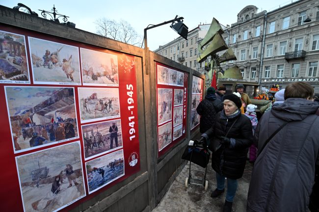 акция Улицы жизни, годовщина освобождения Ленинграда от блокады