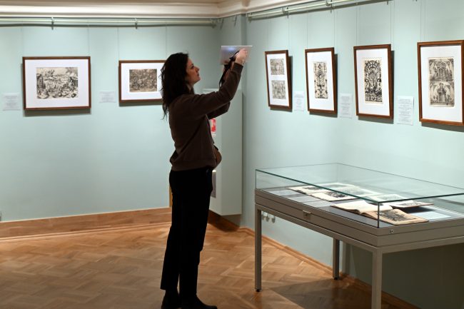 Эрмитаж, выставка старонидерландской гравюры