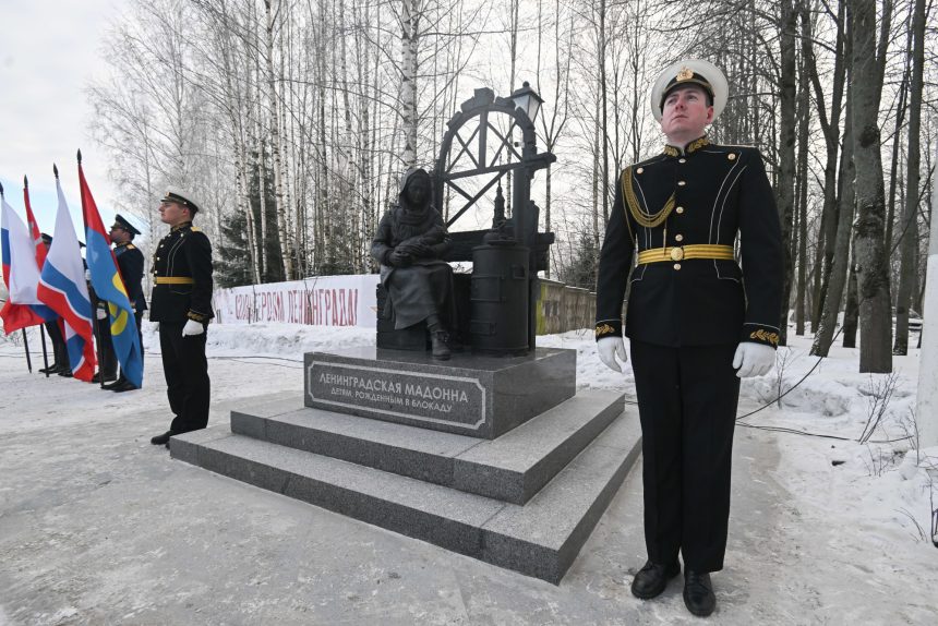 открытие памятника детям рождённым в блокаду, Всеволожск, Румболовская гора