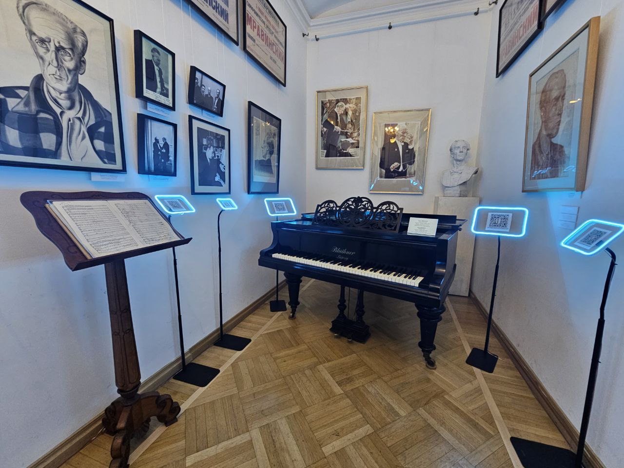 AR-инсталляция “Дирижерский пульт Евгения Мравинского”, музей музыки, Шереметевский дворец, дополненная реальность