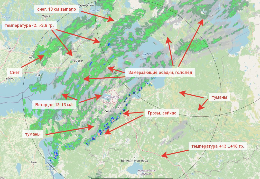 метеорологическая карта, погода в Петербурге и Ленинградской области