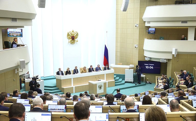 Совет Федерации одобрил назначение Ирины Подносовой председателем Верховного Суда