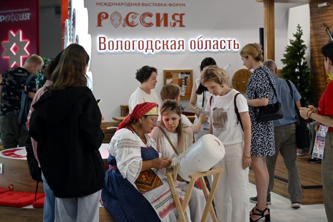 ВДНХ, выставка Россия