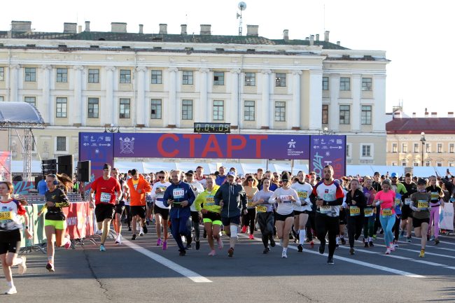 полумарафон Северная Столица, бег, лёгкая атлетика